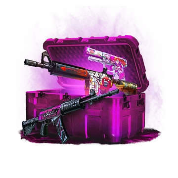 Засекречен